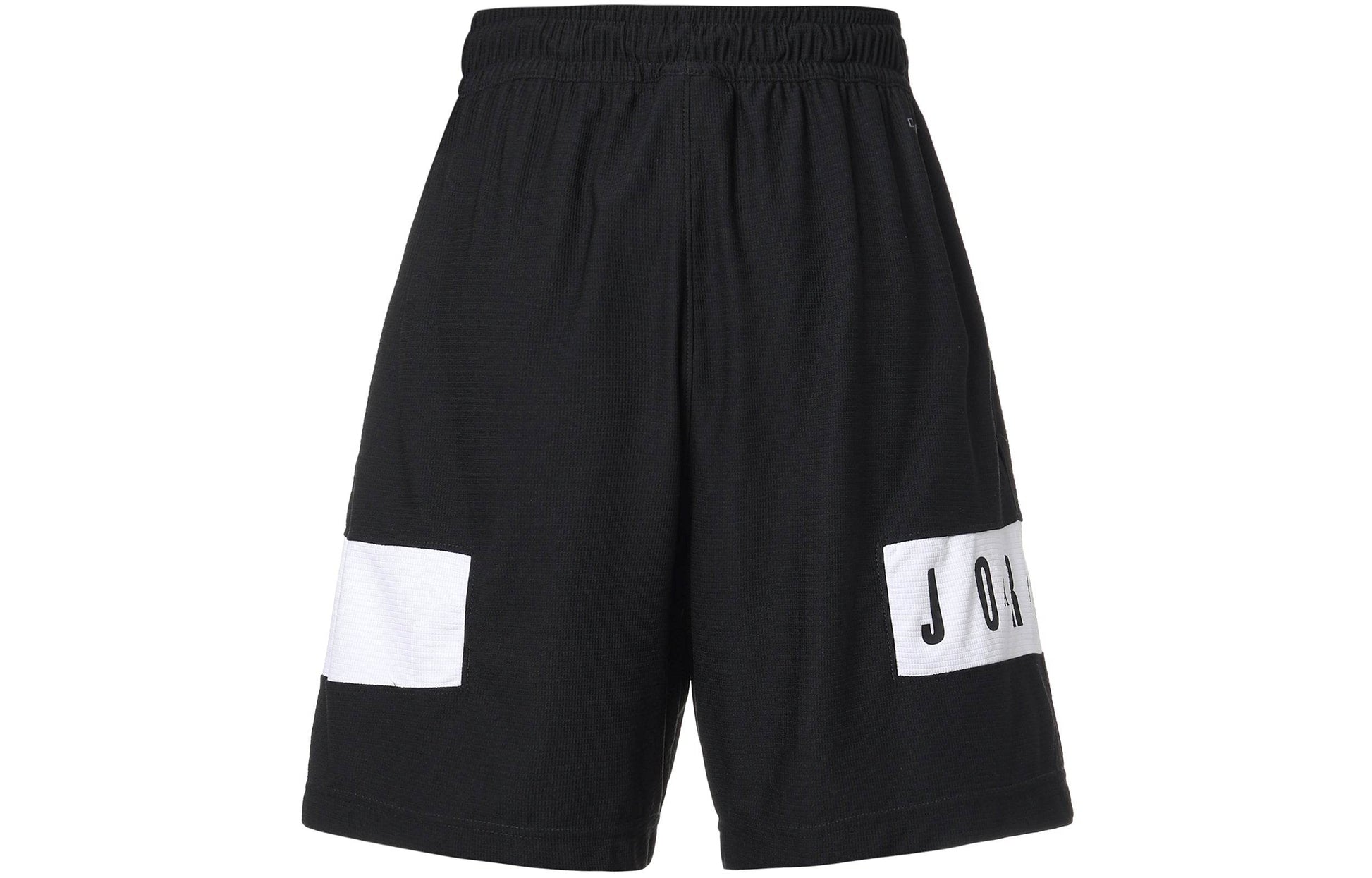 Спортивные шорты мужские Jordan Dri-FIT Colorblocking - Boxette Shop