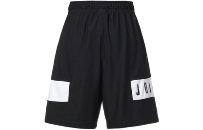 Спортивные шорты мужские Jordan Dri-FIT Colorblocking - Boxette Shop