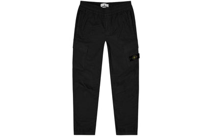 Брюки мужские Stone Island SS22 - Boxette Shop