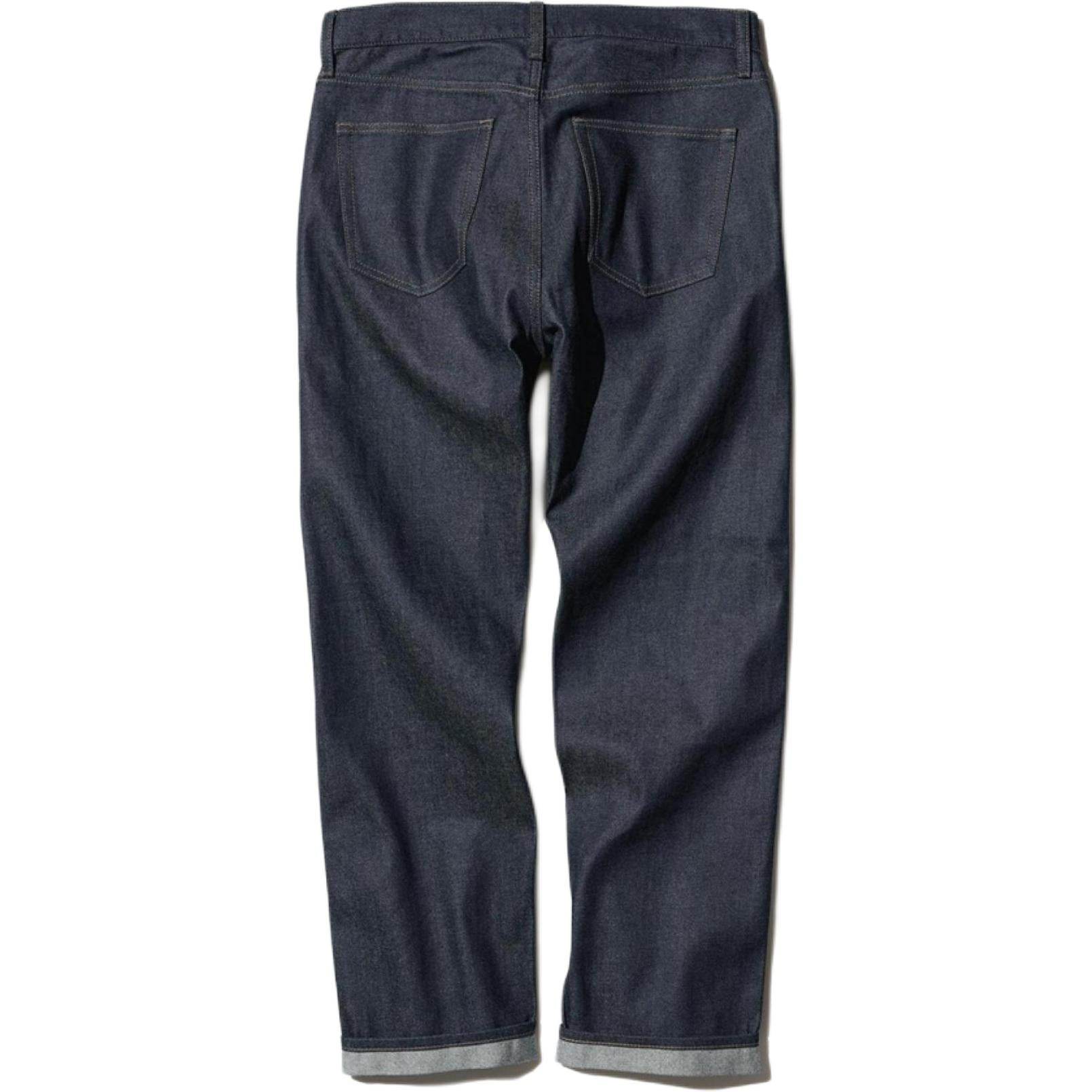 Джинсы мужские Uniqlo - Boxette Shop