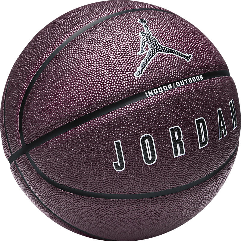 Мяч баскетбольный Jordan PU