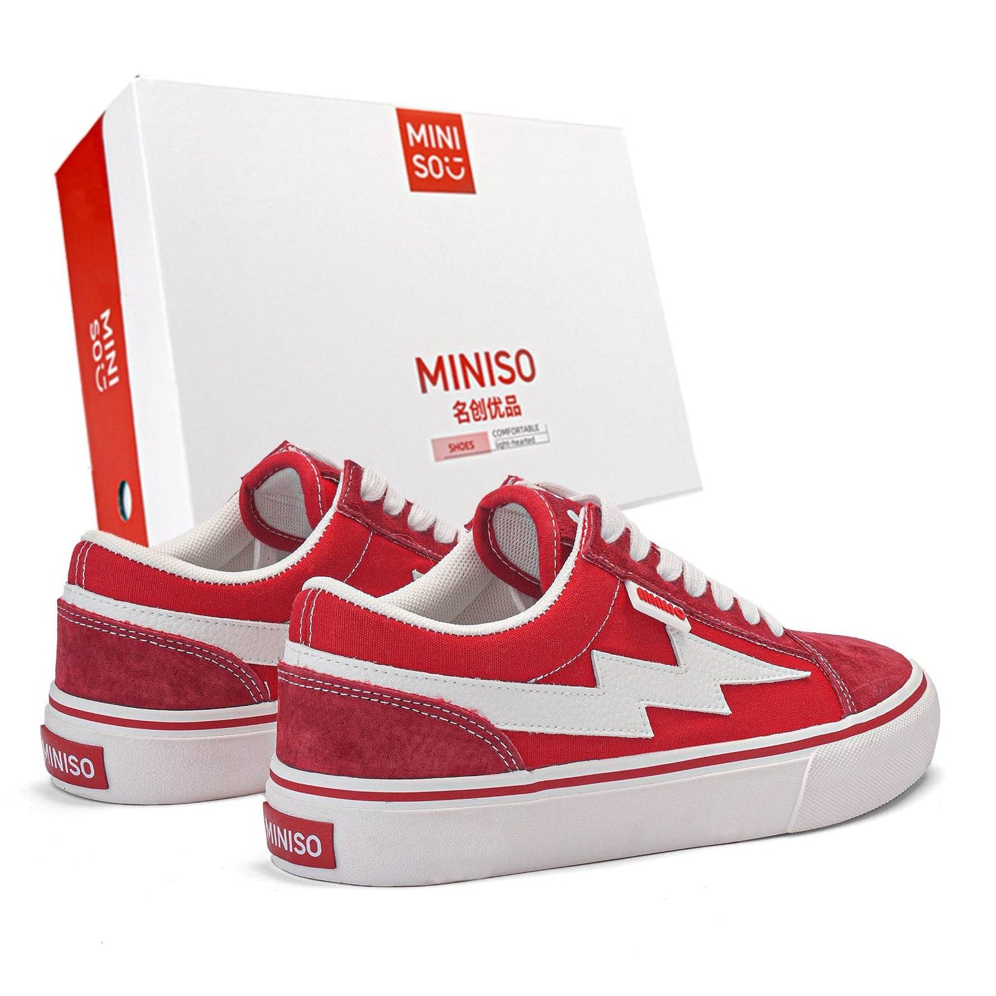 Кроссовки Miniso - Boxette Shop