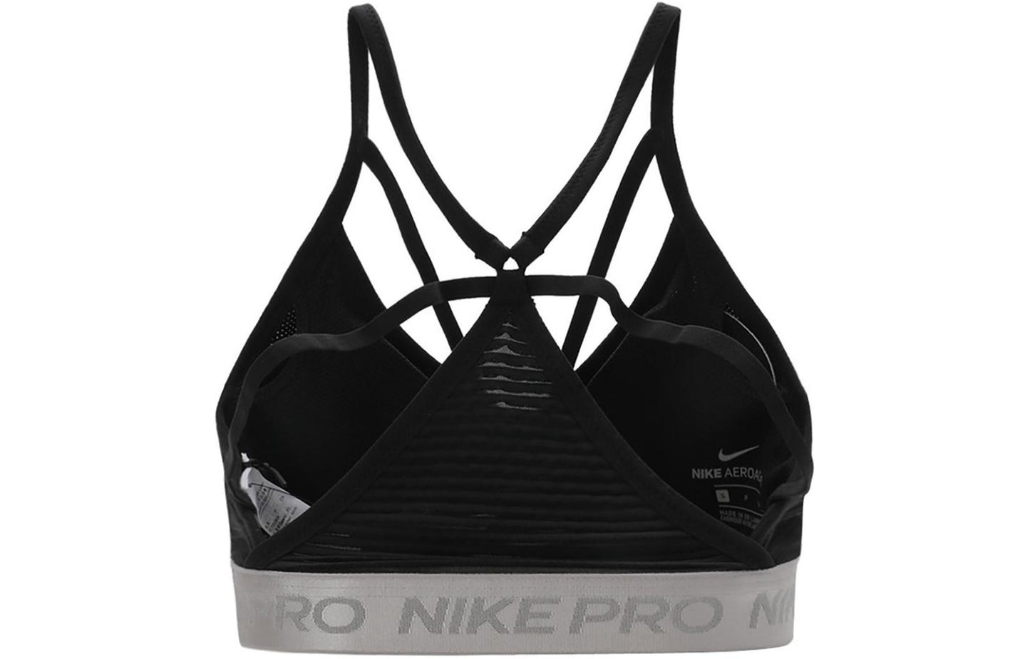 Спортивный бра женский Nike