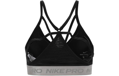 Спортивный бра женский Nike