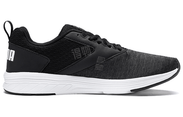 Кроссовки Puma Nrgy Comet - Boxette Shop