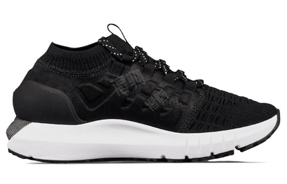 Кроссовки Under Armour HOVR Phantom Chip - Boxette Shop