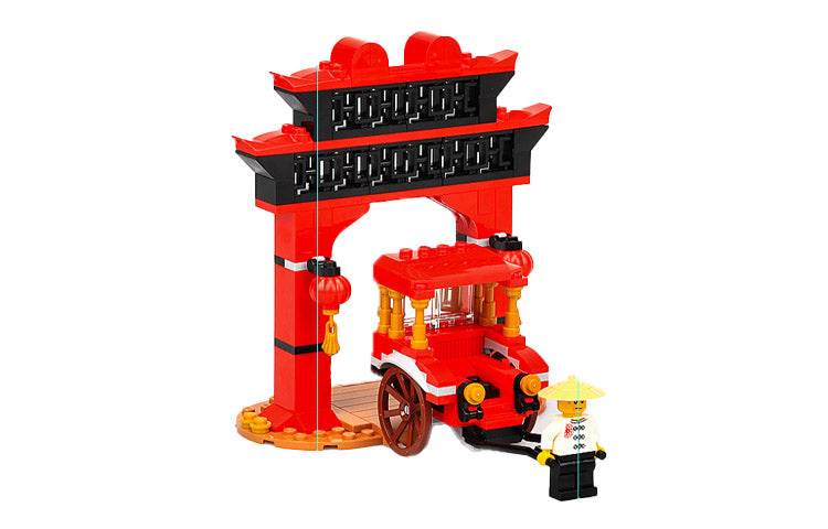 Конструктор LEGO Китайский Новый Год: Башня с воротами (6351965) - Boxette Shop