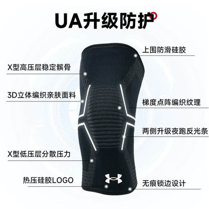 Наколенники спортивные Under Armour Andromeda - Boxette Shop