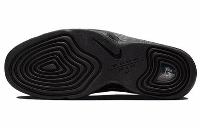 Кроссовки Stussy x Nike Air Penny 2 - Boxette Shop