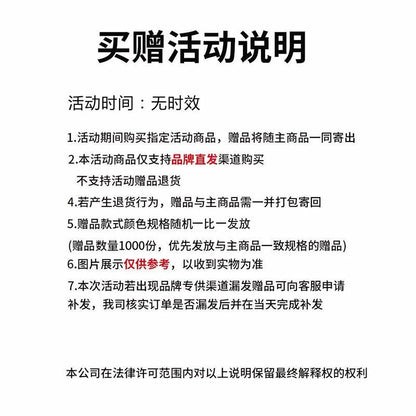 Minfinity erkaklar kostyumi