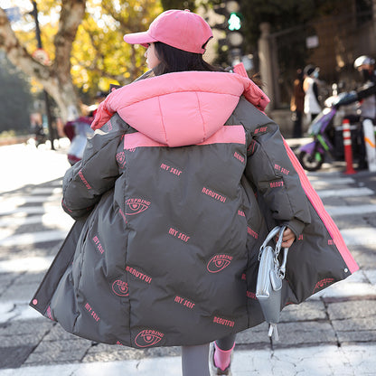 Пуховик детский ZHKE