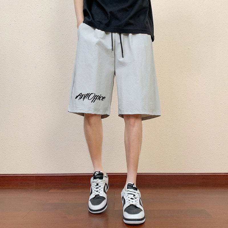 Спортивные шорты Antioffice - Boxette Shop