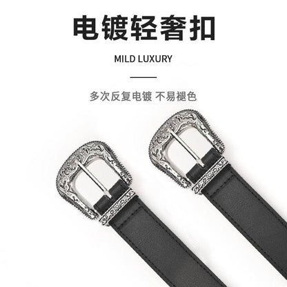 Ремень Miniso - Boxette Shop