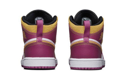 Кроссовки детские Jordan air - Boxette Shop