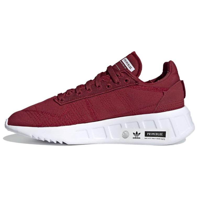 Кроссовки женские Adidas Originals Geodiver Primeblue - Boxette Shop