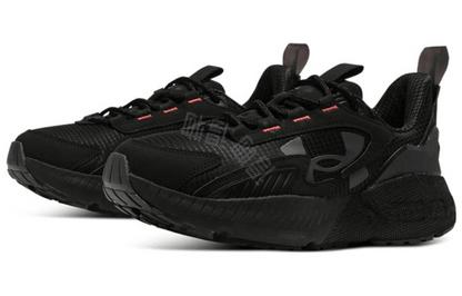 Кроссовки Under Armour HOVR Mega 2 - Boxette Shop
