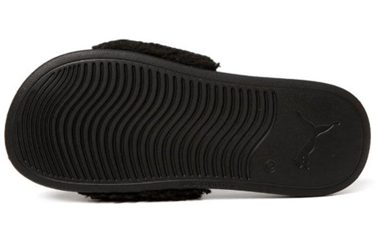 Puma Popcat shippaklari