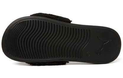 Puma Popcat shippaklari