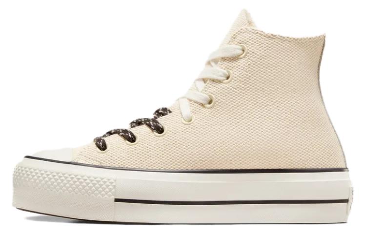 Converse Chuck Taylor All Star ayollar krossovkalari