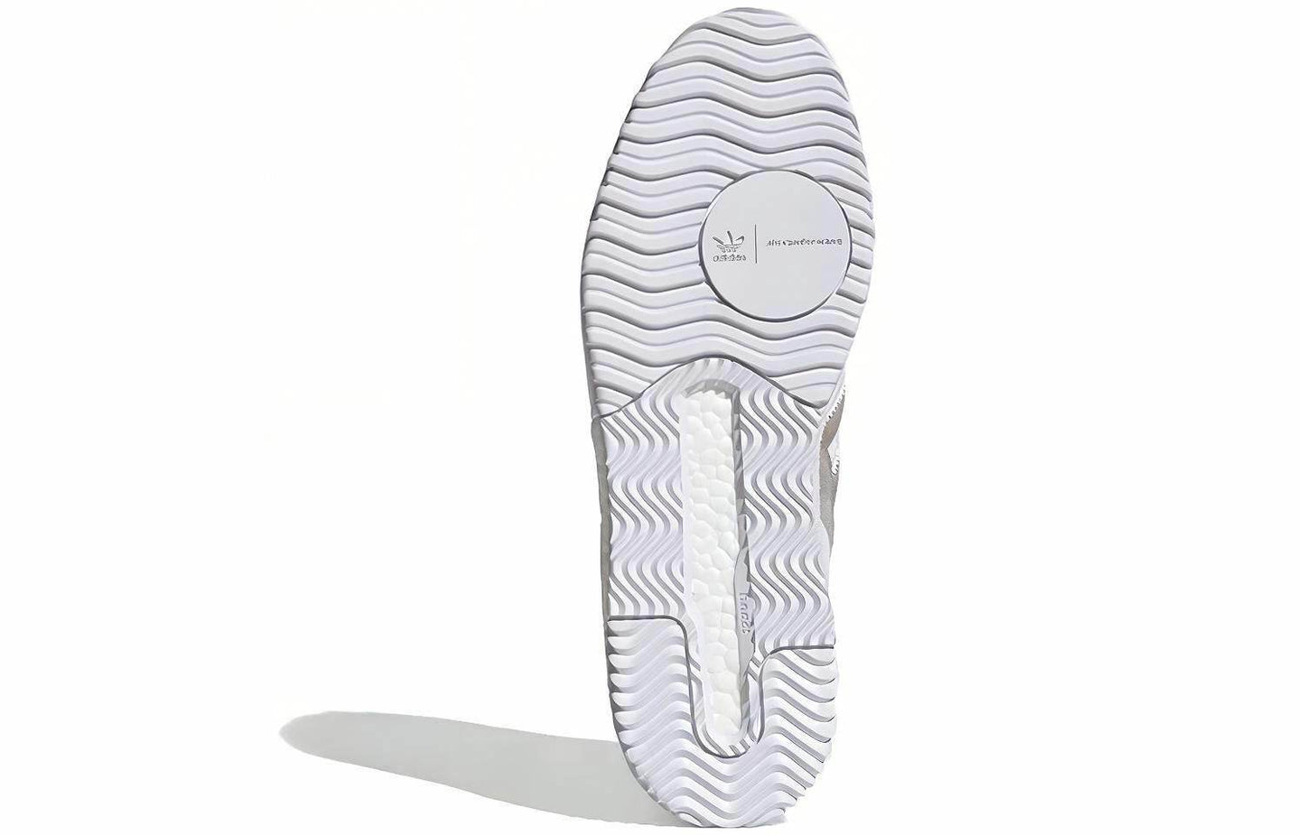 Кеды Alexander Wang x Adidas Originals - Boxette Shop