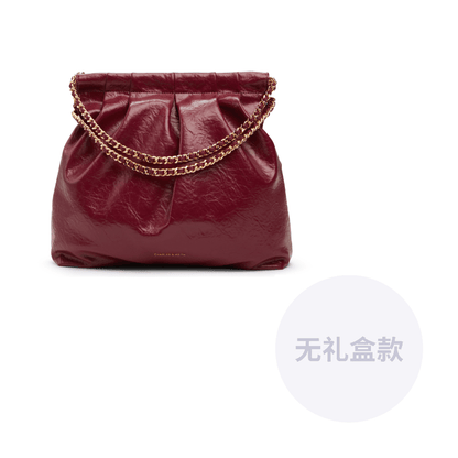 Сумка женская Charles&Keith Ck Ankora Pu - Boxette Shop