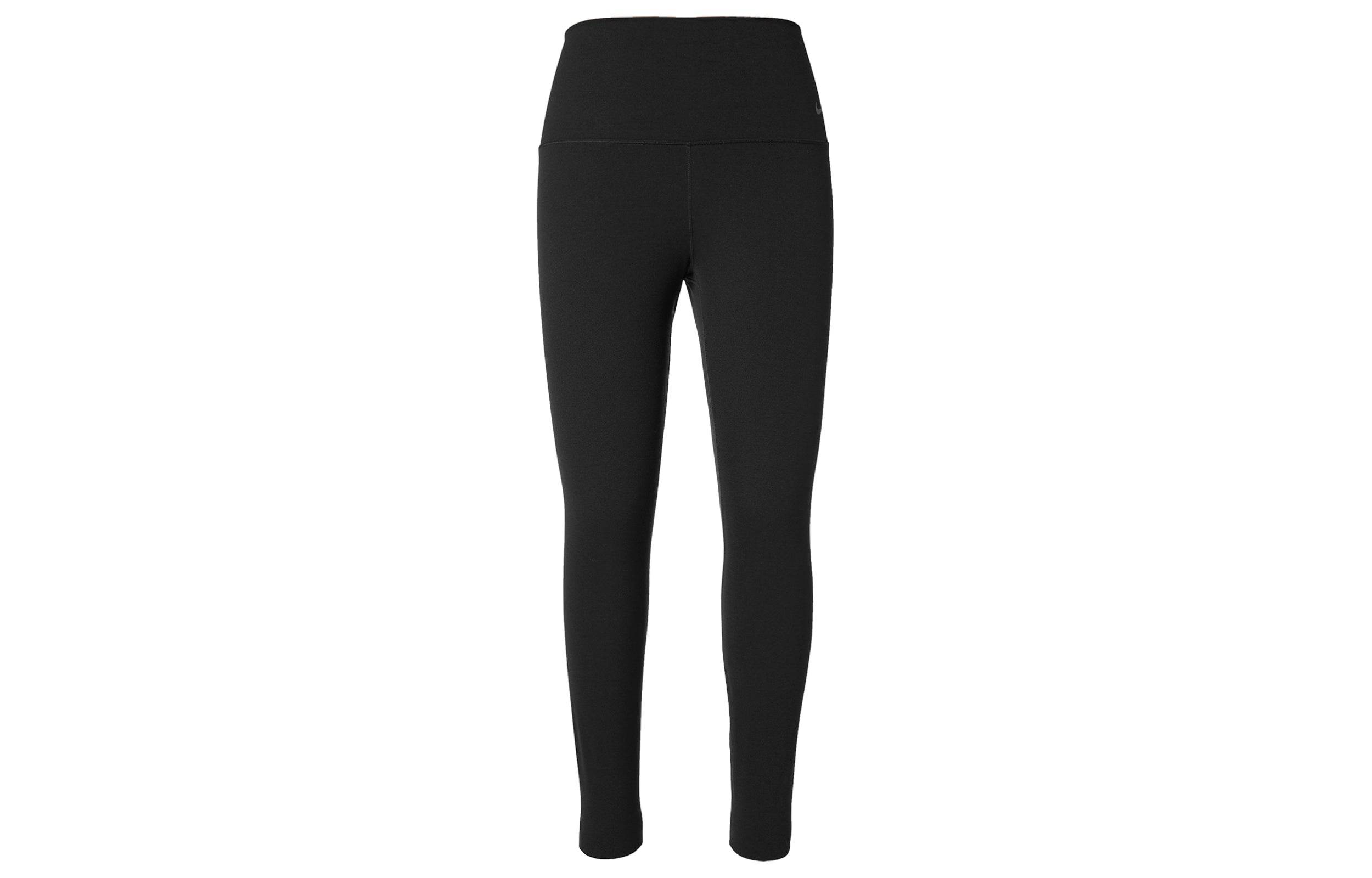 Спортивные леггинсы женские Nike Zenvy Empty Collection - Boxette Shop