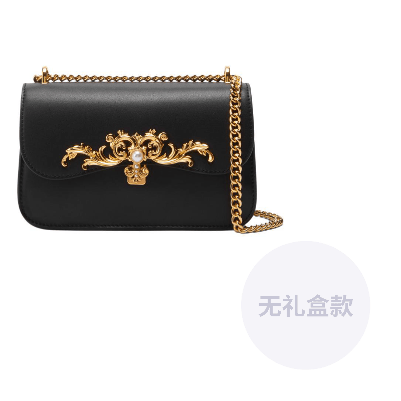 Сумка женская Charles&Keith - Boxette Shop