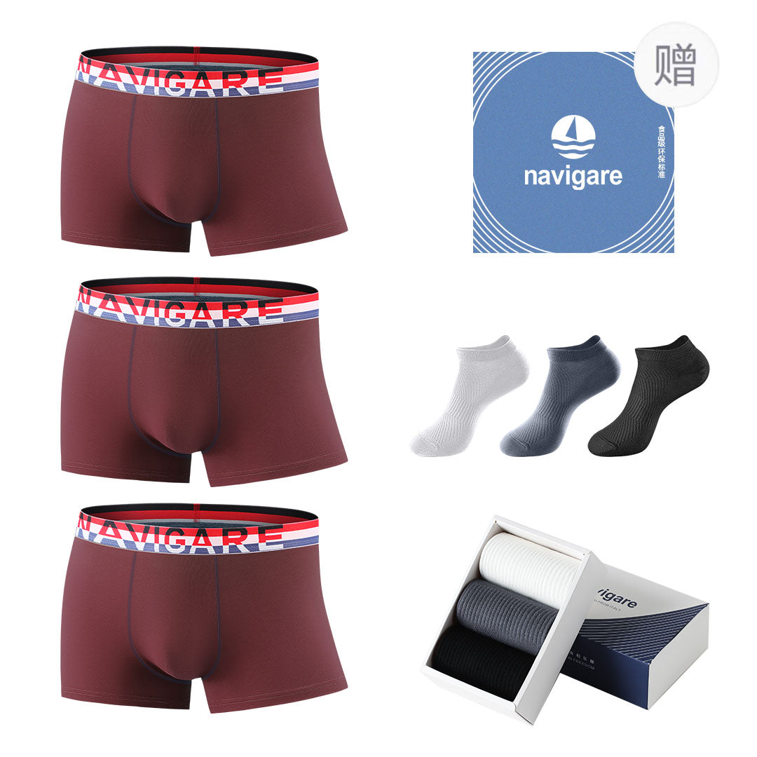 Navigare Cotton Silk 10A erkaklar bokschisi brifinglari