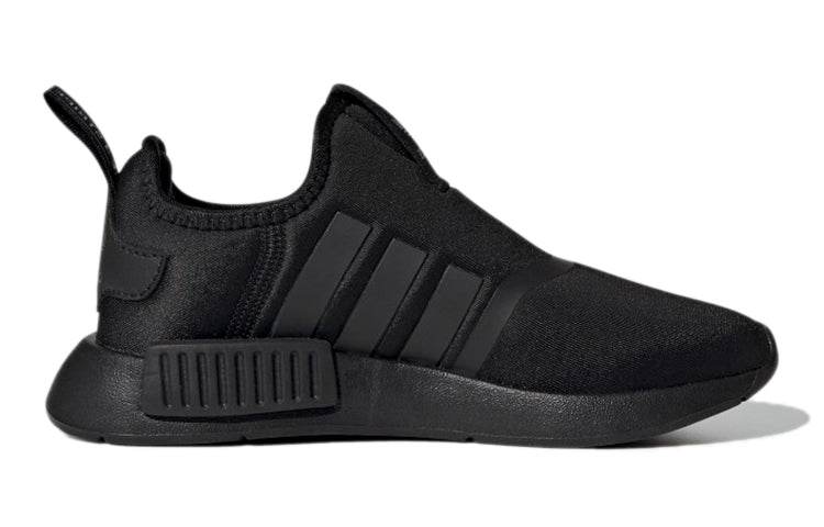 Кроссовки детские Adidas Originals NMD 360 K - Boxette Shop