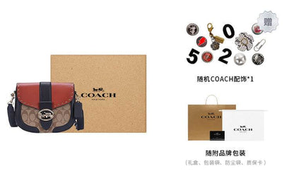 Сумка женская Coach Georgie 21 Carriage Colour Blocking Rivets - Boxette Shop