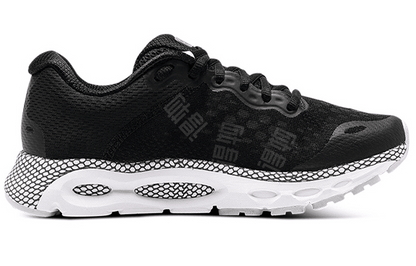 Кроссовки женские Under Armour HOVR Infinite 3 - Boxette Shop