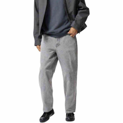 Джинсы мужские Uniqlo - Boxette Shop