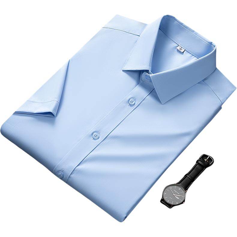 Рубашка мужская Antioffice - Boxette Shop