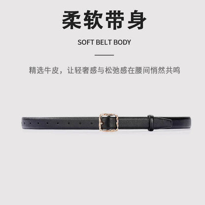 Ремень женский Miniso - Boxette Shop