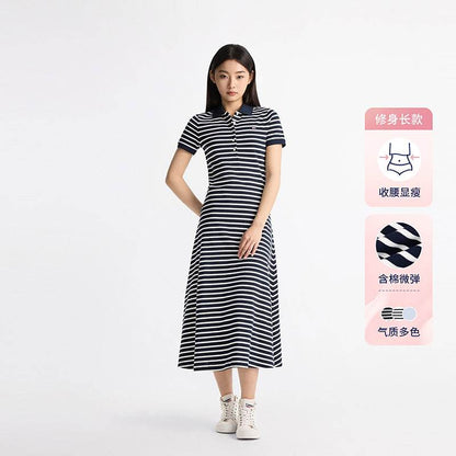 Платье женское Tommy Hilfiger - Boxette Shop