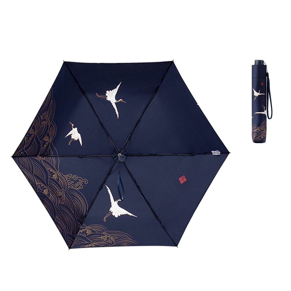 Зонт Miniso - Boxette Shop