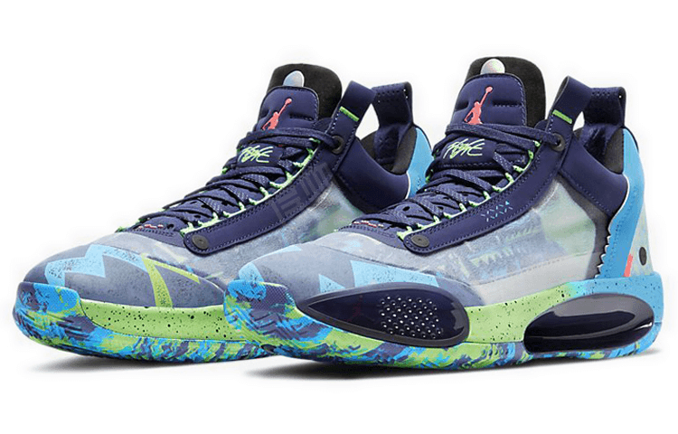 Кроссовки мужские Jordan air - Boxette Shop