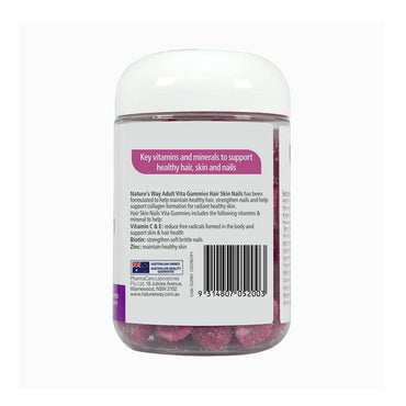 Витамины Nature's Way Cascade Adult Collagen Gummies - Boxette Shop