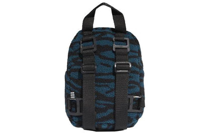 Рюкзак Adidas Originals - Boxette Shop