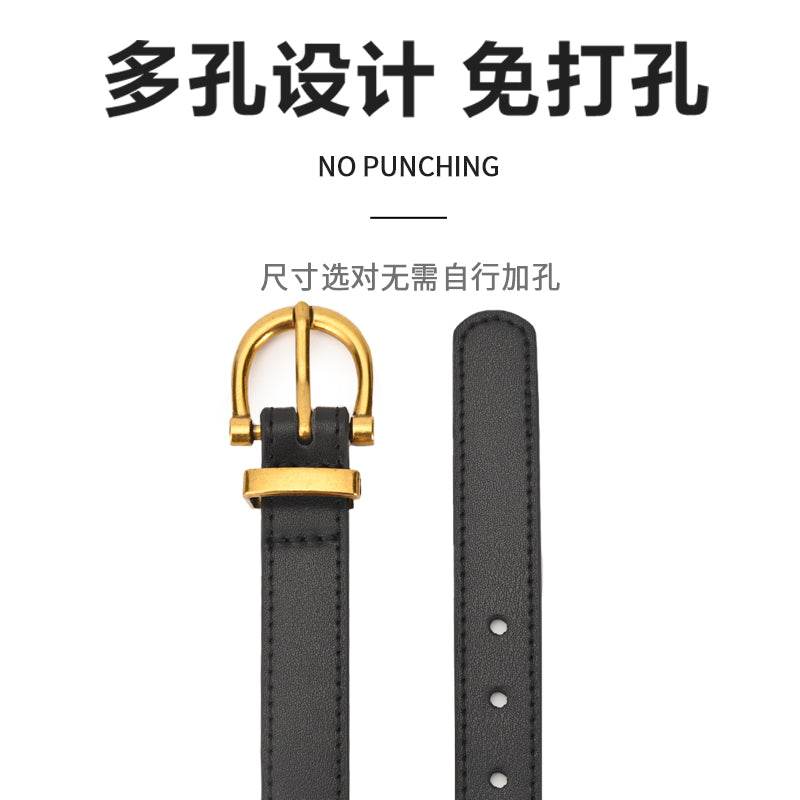 Ремень женский Miniso - Boxette Shop