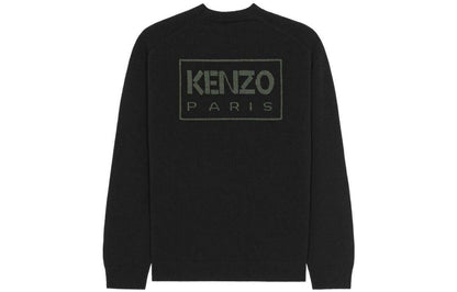 Свитер мужской Kenzo x Nigo FW22 Boke Flower - Boxette Shop