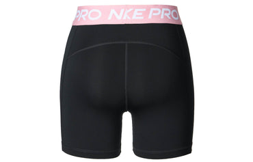 Спортивные шорты женские Nike Dri-Fit - Boxette Shop