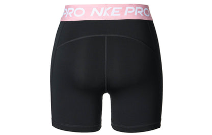 Спортивные шорты женские Nike Dri-Fit - Boxette Shop