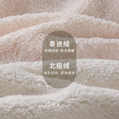 Боди-комбинезон детский Jellybaby