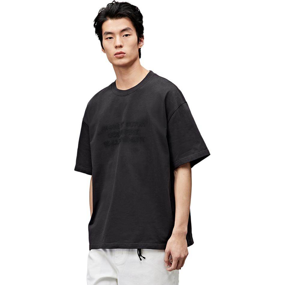 Футболка мужская Gxg - Boxette Shop