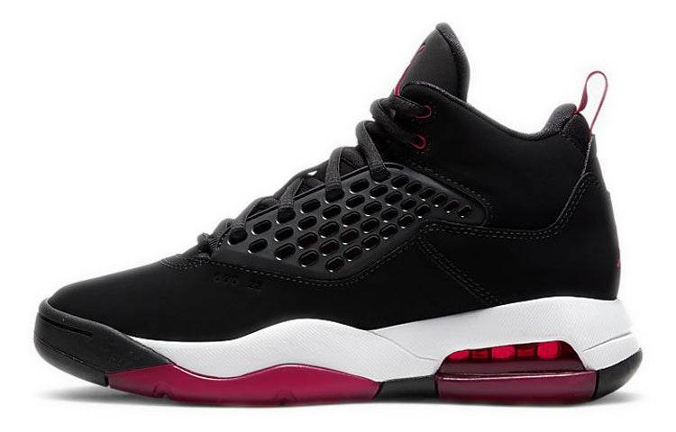 Кроссовки детские Jordan maxin - Boxette Shop