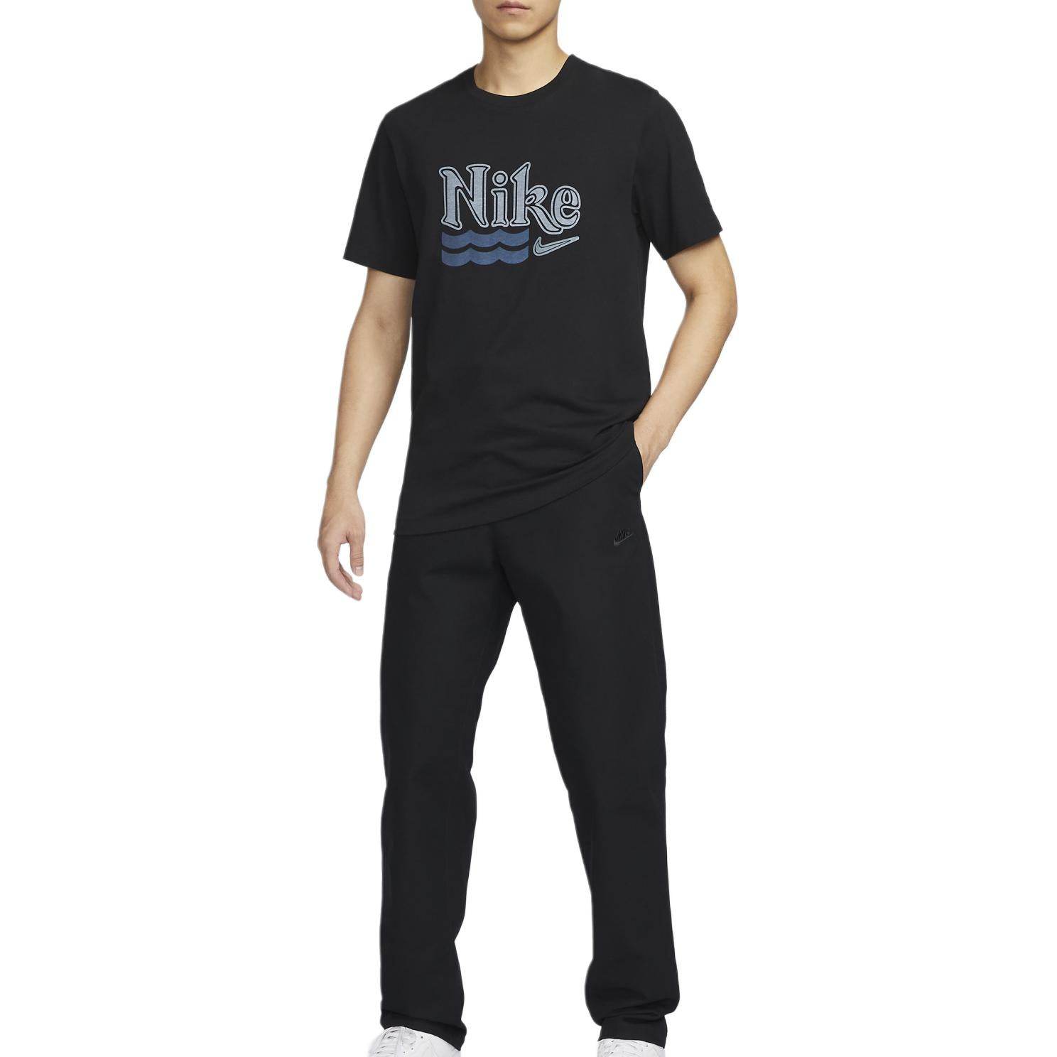 Брюки мужские Nike Club Zip Leg S - Boxette Shop