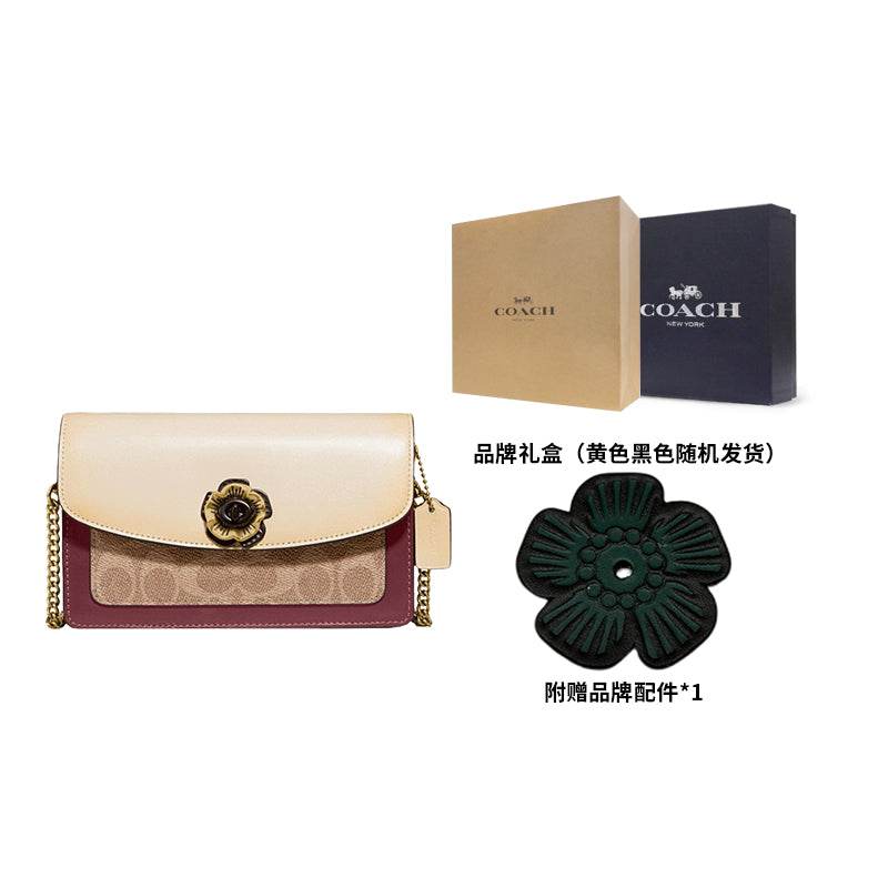Сумка женская Coach Parker 18 Camellia Spin Buckle - Boxette Shop