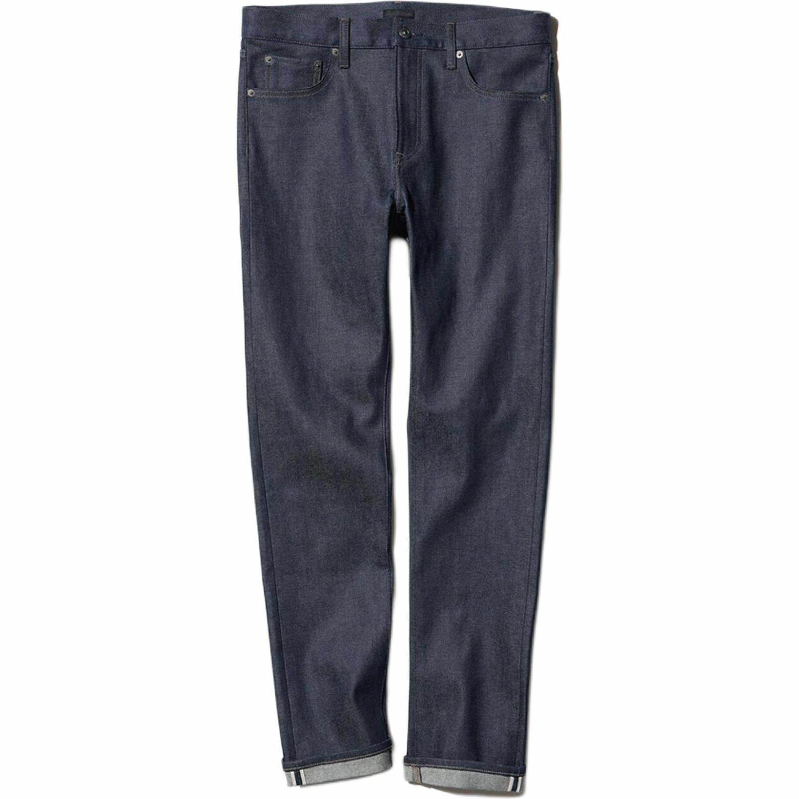 Джинсы мужские Uniqlo - Boxette Shop