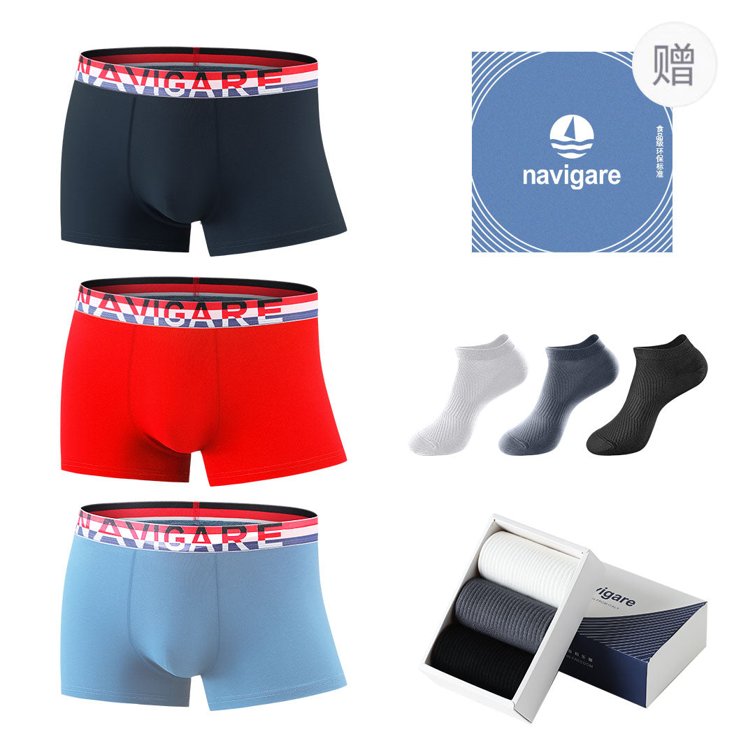 Navigare Cotton Silk 10A erkaklar bokschisi brifinglari